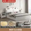 Cama de madera maciza 1.8x 2m cama doble para uso doméstico, cama de panel para viviendas de alquiler, cama económica de 1.5m para casas de huéspedes cama individual de 1.2m