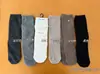 Colección de Calcetines ApiladosOtoño/Invierno 2026 Calcetines de Media Pantorrilla Sin Costuras Simples Amigables con la Piel Estilo Coreano Calcetines Apilados Calcetines de Algodón para Estudiantes