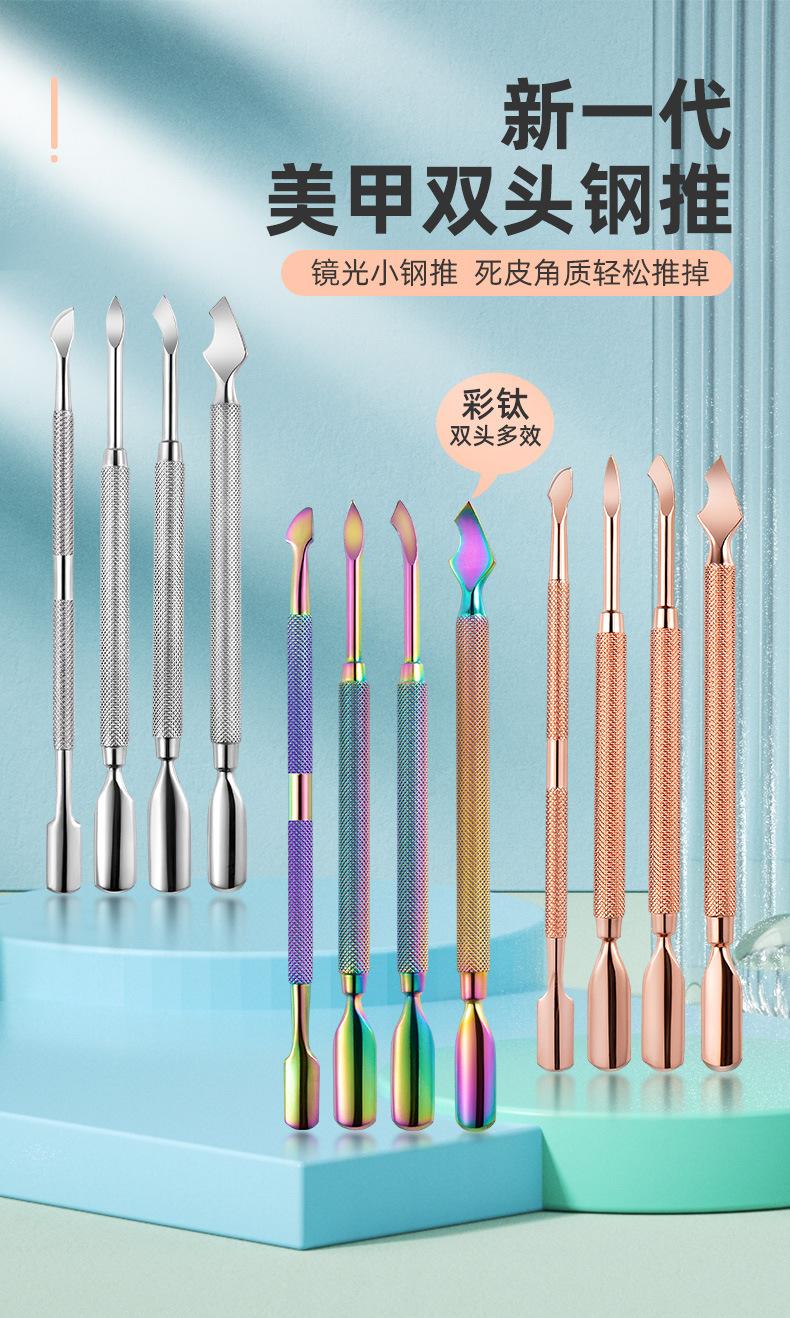 SKU000621+637+1054+1395详情-中文 (