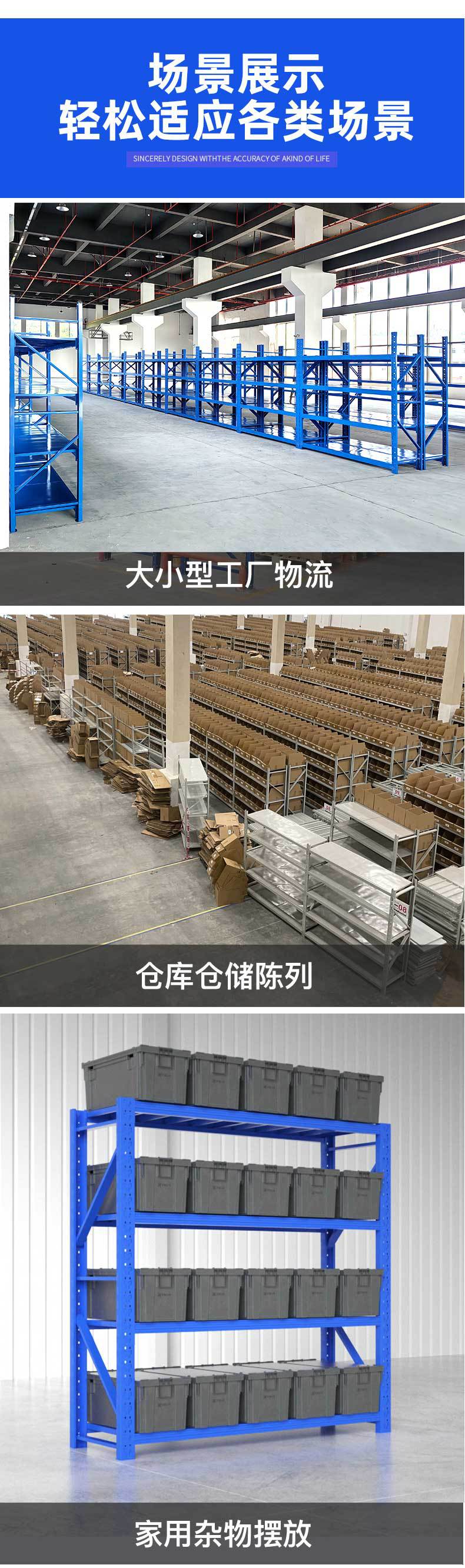 第一部分ok_08.jpg