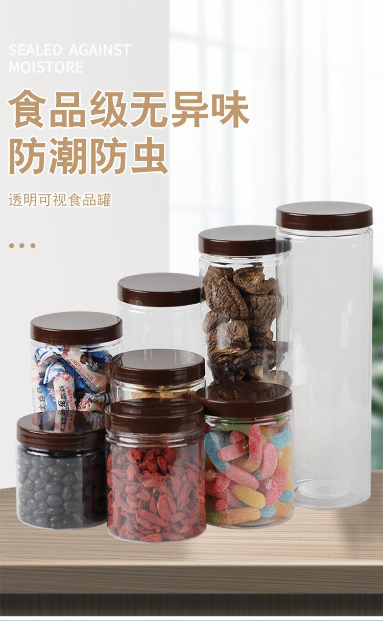 详情_01.jpg