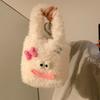 Bolsa de Peluche Otoño e Invierno 2025 para Mujer Gran Capacidad Estudiante Caricatura Dopamina Peluche Bolso de Hombro Bajo el Brazo Estilo Dopamina