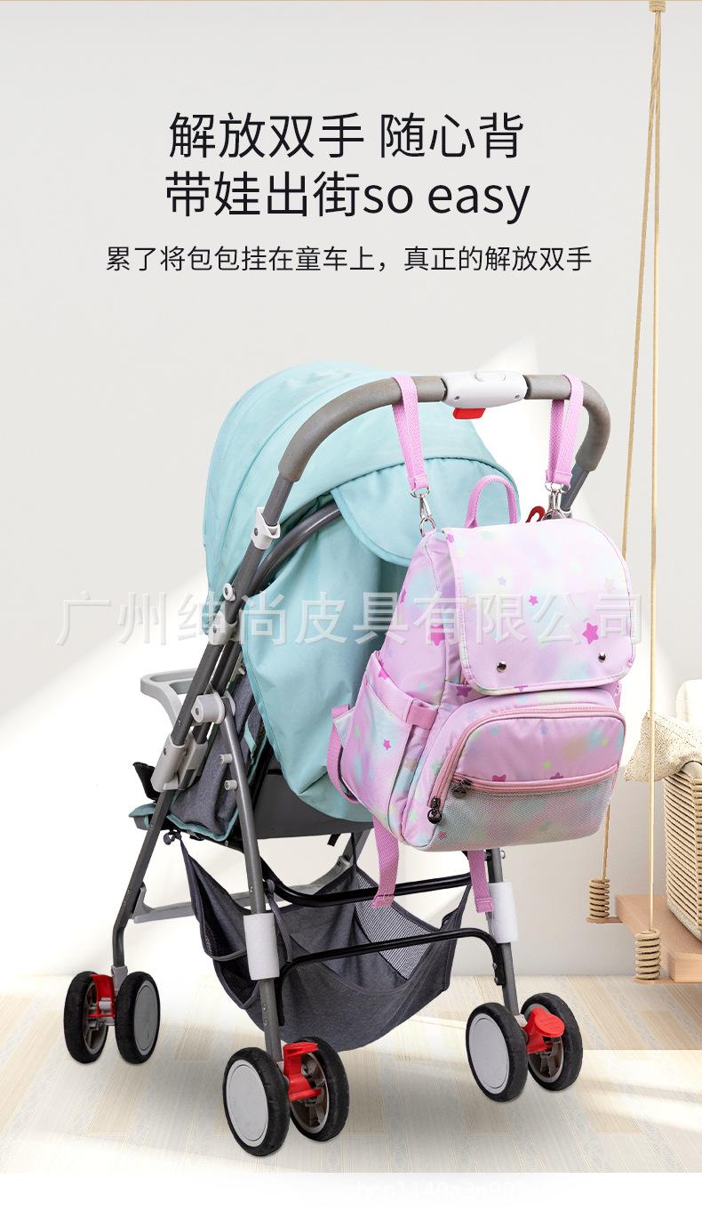 时尚双肩包女妈咪包淘宝跨境热卖