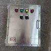 Caja de Control a Prueba de Explosiones de Acero Inoxidable Caja de Control a Prueba de Explosiones para Exteriores Caja de Control a Prueba de Explosiones Caja de Control a Prueba de Explosiones de Aleación de Aluminio