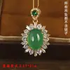 Colgante de Jade Malayo Natural, Colgante de Jade Verde Esmeralda Incrustado en Oro, Colgante de Collar Vintage para Mujer, Popular entre Celebridades de Internet, Estilo Femenino, Suministro para Transmisiones en Vivo