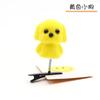 Explosiones de Puesto Venden Lindo Artefacto Peluche Amarillo Rico Pollo Pasador Pasador Pollo Amarillo Cabeza de Pollo