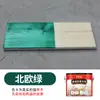Aceite para Madera Resistente al Agua y a la Intemperie para Exteriores Anticorrosión Madera Pintura Especial para Madera Valla de Madera para Exteriores Madera Carbonizada Especial para Renovación de Madera