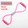 Treinador de Resistência com Pedal de Pé de Quatro Tubos, Treinador de Resistência com Pedal de Pé de Seis Tubos, Treinador de Resistência Multifuncional com Pedal de Pé de Oito Tubos