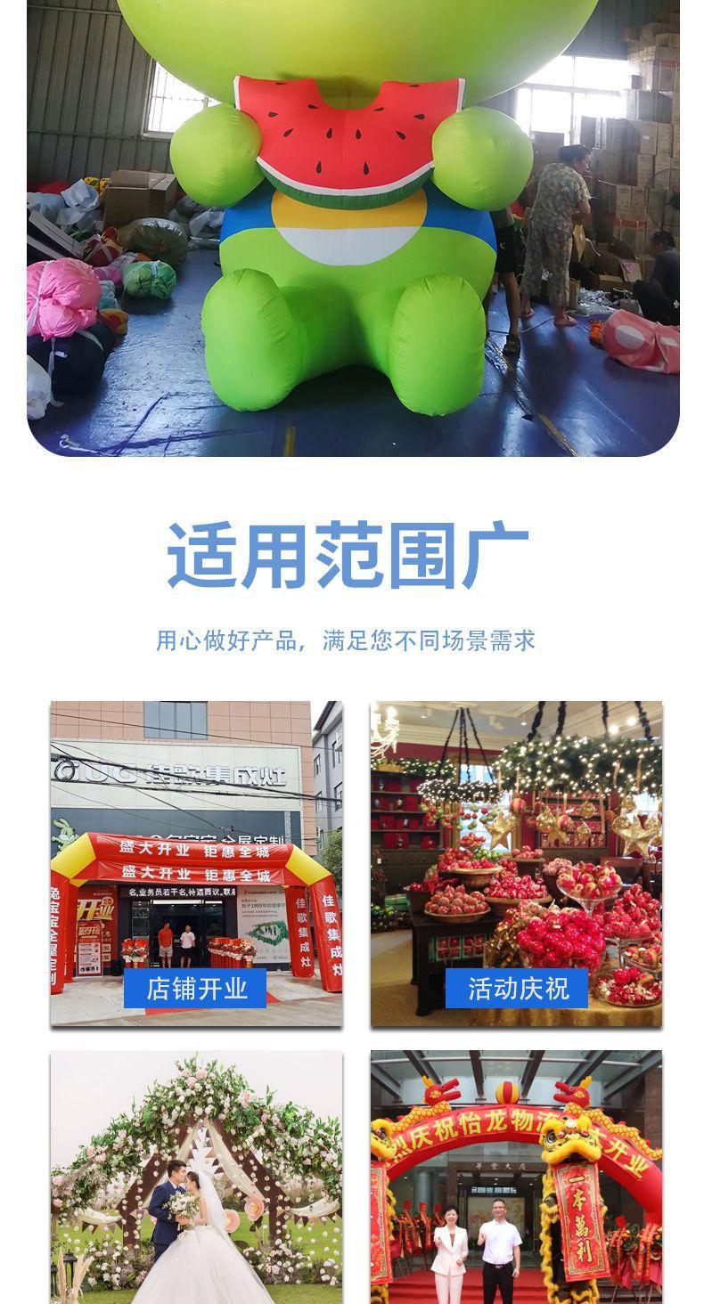 详情页_007.png
