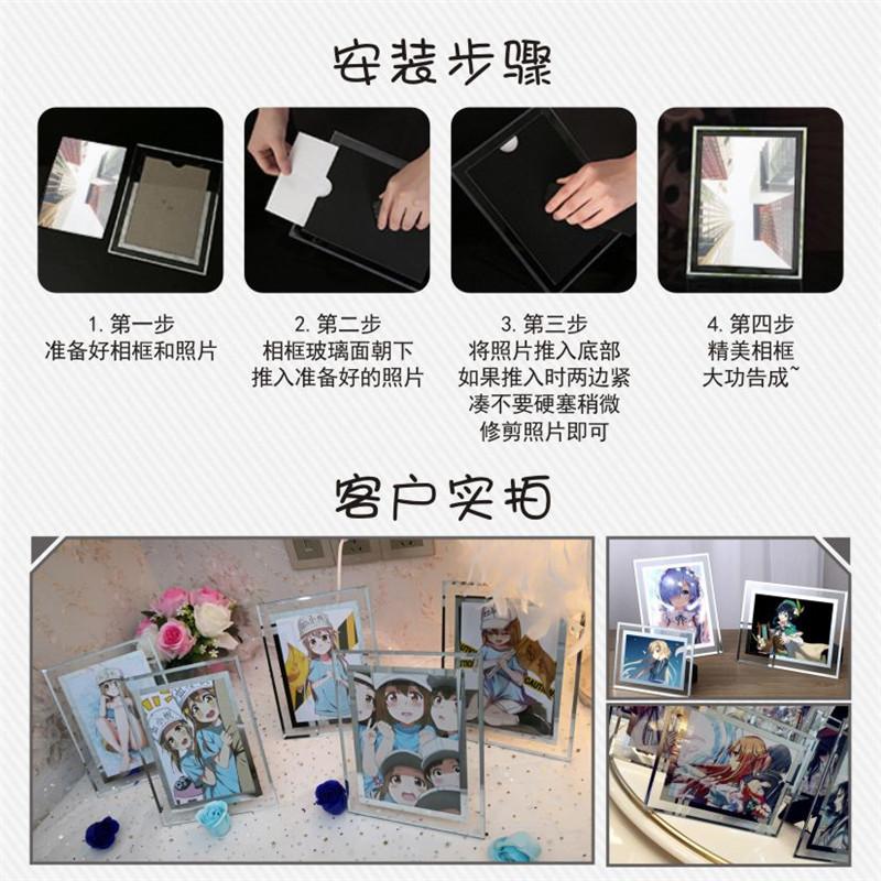 水晶相框详情-4.jpg