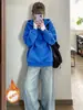 Sudadera con Capucha Suelta para Mujer Primavera Otoño Estilo Coreano Pulóver Chaqueta con Forro de Terciopelo Adelgazante Versátil Sensación Relajada Perezoso Color Sólido Top