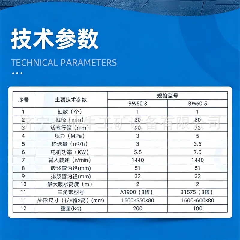 去除图片水印 (4).png