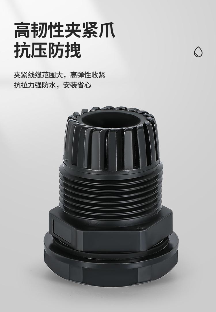 详情页1_05.jpg