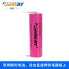 RAMWAY Ruiyi RHC1550 + ER26500/ER34615 sensor inteligente de medidor de água pacote de bateria de lítio 3.6V