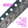 Oc7140 Esop8 Atenuación PWM Chip Reductor Lineal LED de Corriente Constante con Mos de 30V Incorporado