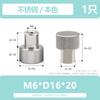 Hongkangming Ferragens Porca de Cabeça Alta Serrilhada Parafuso de Aperto Manual Porca de Fixação de Ajuste Aço Inoxidável Porca de Aperto Manual M3-M12