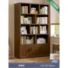 Estantería de Piso Estante de Almacenamiento Sala de Estar Almacenamiento de Pared Integrado Exhibidor Gabinete de Almacenamiento Madera Maciza Librero para el Hogar con Puerta de Gabinete