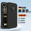 Adecuado para Funda de Teléfono Móvil Honor X60 60Pro Cubierta Protectora, Silicona Integral Anticaídas Antihuellas Dactilares Moda Simple Nuevo Estilo