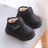 Novas botas de neve quentes para crianças de 1 a 3 anos, sapatos de bebê antiderrapantes com forro de fleece, sola de algodão macia grande, sapatos infantis, botas curtas de algodão de inverno