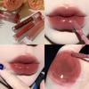 Brillo Labial de Juego Interno Brillo Acuoso Espejo Brillo Labial Labial Hidratante Estilo Mismo que Celebridad de Internet Brillo Labial de Aspecto Caro Brillo Labial para Estudiantes