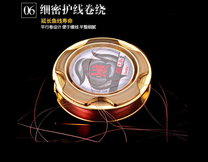 旋50米_13