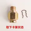 Conector de Cilindro Mestre de Embreagem de Caminhão Carro Aolong Delong com Travilha 14 Conector Rosqueado Externo Tubo Conector Junta