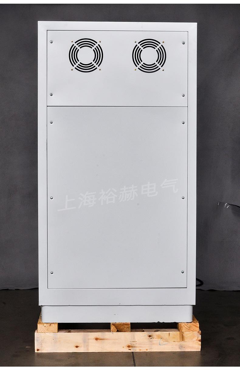 稳压器1_12.jpg