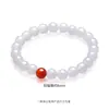 Pulsera de ágata blanco natural, cuentas de ágata rojo natural, cuentas redondas de ágata rojo al por mayor, pulsera de diseñador