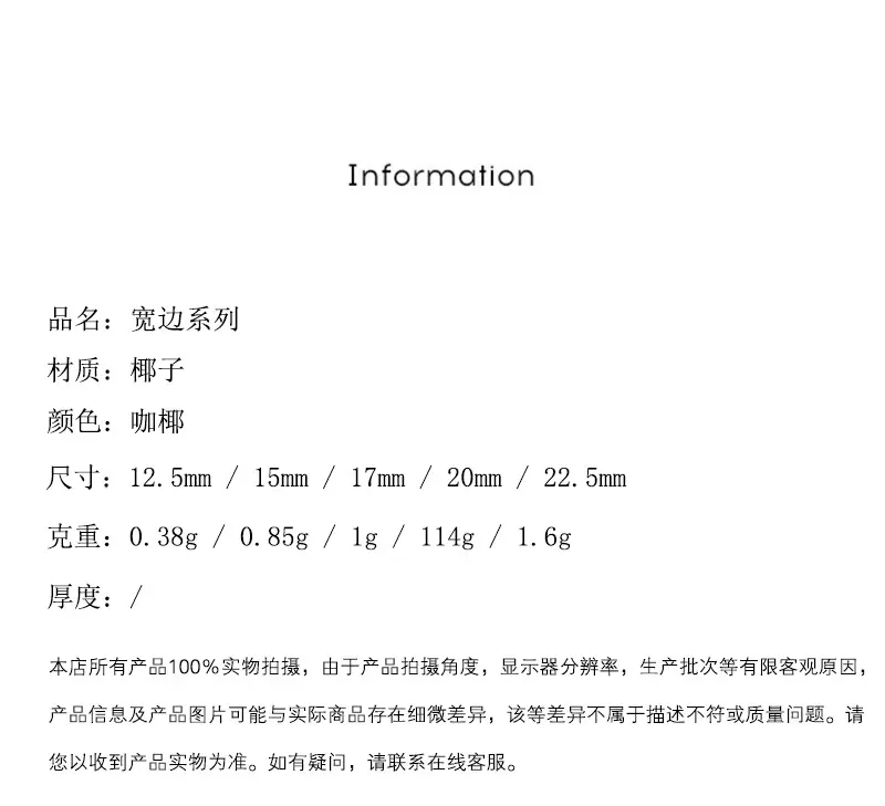 橘里【详情】1_02.jpg
