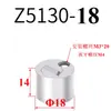 Shang En Mold Clip Limitador Deslizador SLK SY351/Y-Z5130/SY-Z5140/SY353/Bloqueo de Corredor