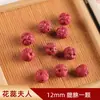 Accesorios Populares de Cuentas Sueltas Hechas a Mano para DIY para Mujeres en Xiaohongshu, Joyería de Cuentas de Incienso Natural Tradicional para Hombres, Al Por Mayor en Stock