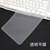 Filme de teclado de computador portátil Capa de teclado de silicone Tapete transparente à prova de poeira 12 polegadas 15 Capa protetora Filme universal