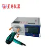 Xingqiao Instruments Máquina de Prueba de Bobinado para Secador de Pelo Eléctrico Máquina de Prueba de Bobinado para Secador de Pelo Eléctrico Máquina de Prueba de Bobinado de Cable