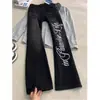 Calça jeans esportiva estampada estilo americano para dança de rua, calça casual de perna larga reta solta vintage lavada desgastada para homens