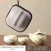 Juego de Té para Viaje Set Portátil para Exteriores Horno Ru Tazas de Té Rápidas Juego de Tres Piezas Cerámica Regalo de Negocios Porcelana Blanca Personalizada