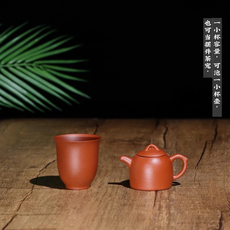 多款单杯壶