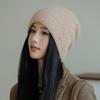 Sombrero de Lana Tejido con Cuentas para Protección de Oídos para Otoño e Invierno para Mujer, Sombrero de Lana Cálido y Grueso para Madre, Sombrero Tipo Montón a Prueba de Frío y Viento