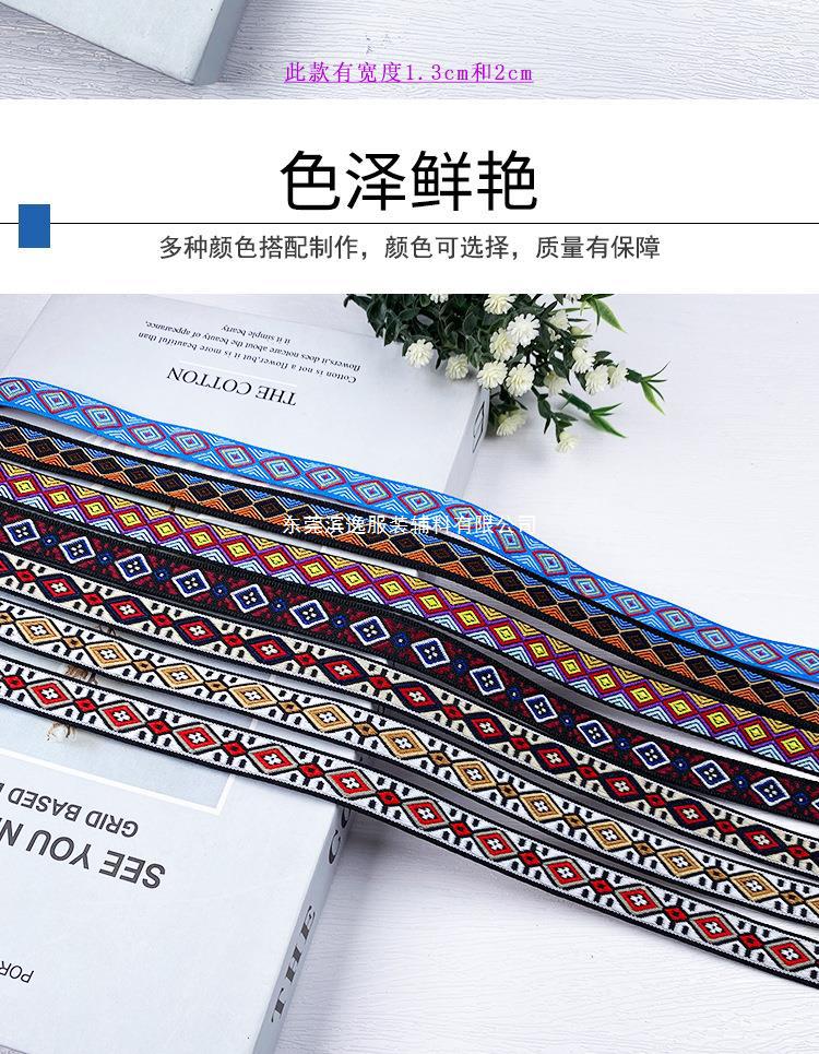 044详情新_07.jpg