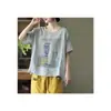2024 Nuevo Verano Retro Literario Estampado Algodón y Lino Tops para Mujer Suelto Cuello Redondo Manga Corta Camisetas Versátil Jersey t