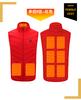 Selección Estricta de Chaleco Calefactor Transfronterizo Chaqueta Acolchada de Algodón Chaleco de Cuello Vertical Calefacción Inteligente para Hombre Invierno Chaleco Calentador Eléctrico de Temperatura Constante para Mujer