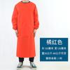 Delantal impermeable de manga larga a prueba de aceite, mono, ropa de trabajo para hombres y mujeres adultos, delantal antiadherente para cocina y hogar, impermeable, al por mayor