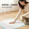 Almofadas Higiênicas Especializadas para Pets, Almofadas Absorventes, Fraldas, Almofadas de Urina para Cães, Coelho, Porco-espinho, Gato, Almofadas de Treinamento com Carvão de Bambu, Almofadas com Barreira de Urina Desodorizante
