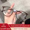 Óculos de Leitura Anti Luz Azul, Alta Definição, Estilo Trendy de Influenciador, Moda Transfronteiriça para Mulheres de Meia-Idade e Idosas, Óculos de Leitura de Formato Oval