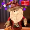 Caixa de Natal Transfronteiriça com Maçãs Enfeites Pote de Doces do Papai Noel Caixa de Presente Presente para Jardim de Infância Infantil Atacado