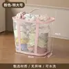 Cesto para ropa sucia Hogar Gran capacidad Plegable Cesto de almacenamiento de ropa Cubo para juguetes Montado en la pared Baño Cesto de lavandería
