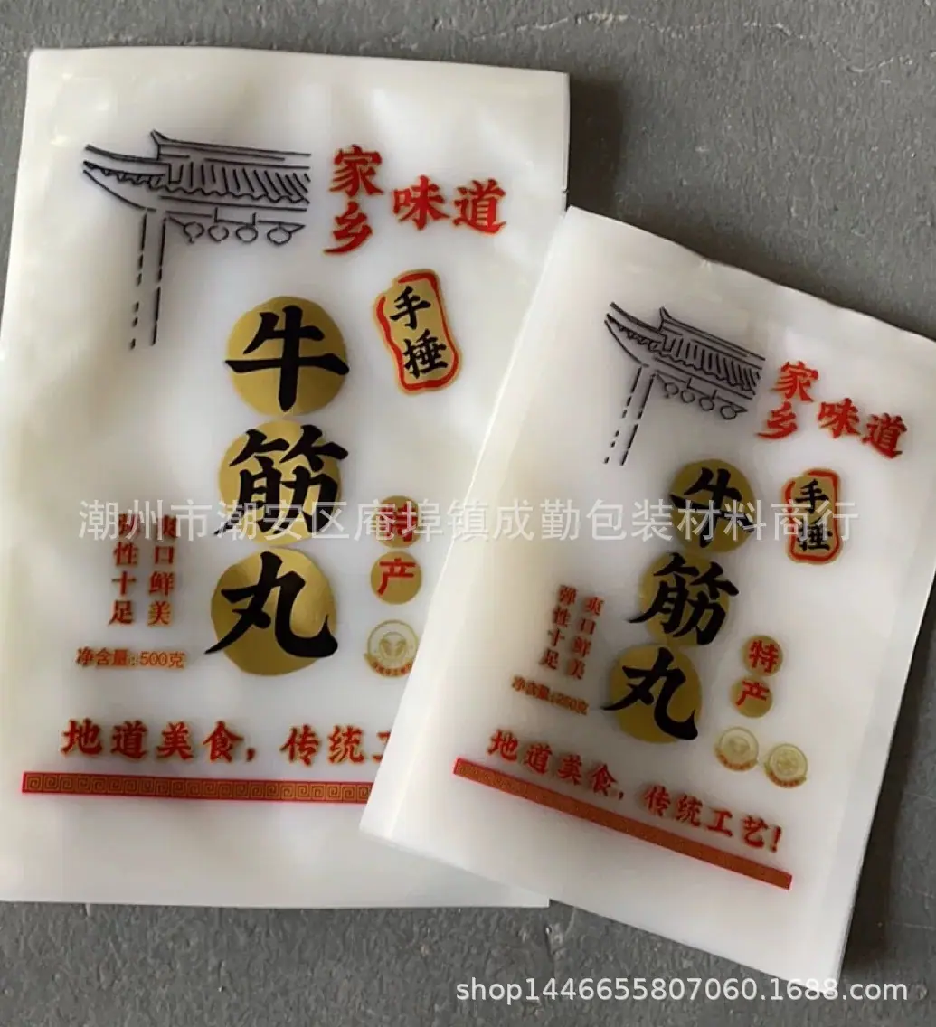 微信图片_20240929121430