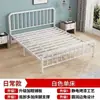 Cama de ferro forjado, estilo europeu, reforçada e espessa, cama de casal simples de 1,5m, cama de solteiro econômica para aluguel