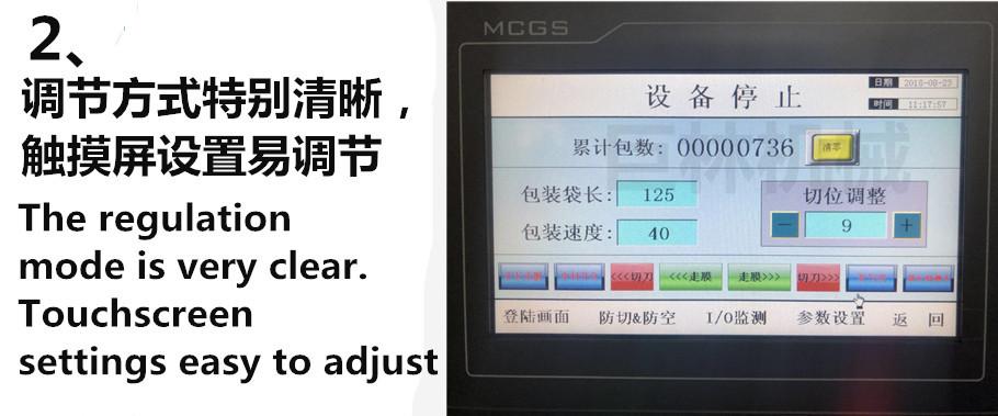 1 (2)_副本