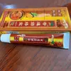Ungüento Qi Tong Jin Luo Bao Desintoxicante Meridianos Pasta para Dolor de Huesos y Articulaciones Cuello Hombro Cintura Pierna Parche Venta Ambulante para Ancianos Productos de Jianghu