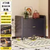 Zapatero de Acero para el Hogar, Zapatero Multicapa a Prueba de Polvo para la Entrada, Almacenamiento de Gran Capacidad con Puerta abatible, Zapatero para Exteriores